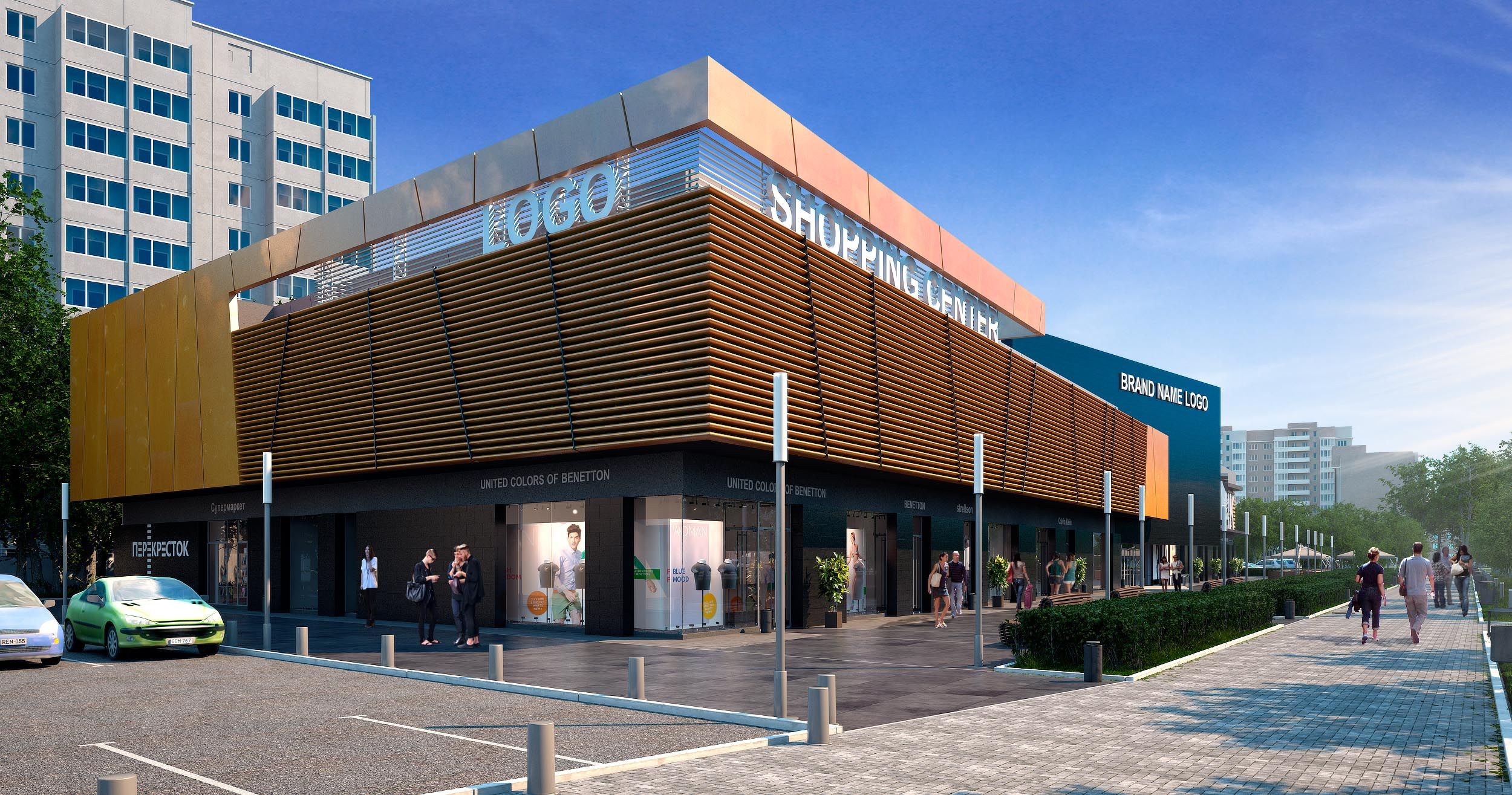 ТРЦ Молодость