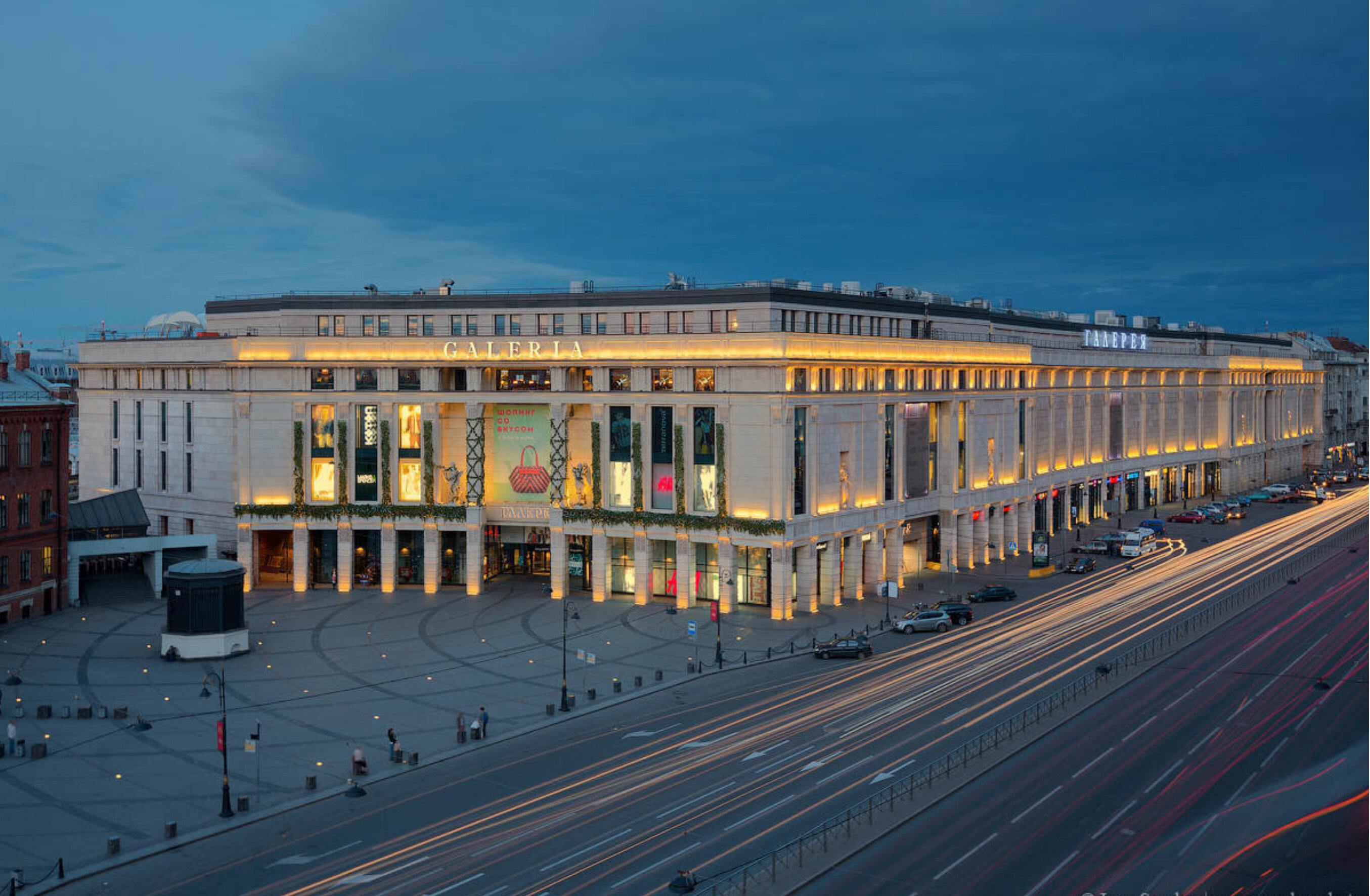 Торговая галерея ПИК