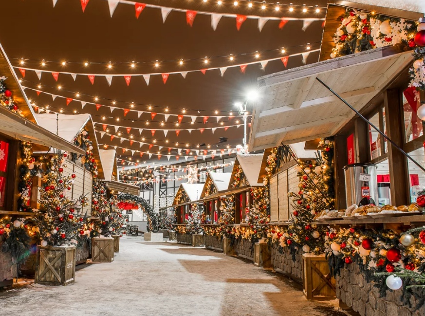 Ярмарка "Зима"