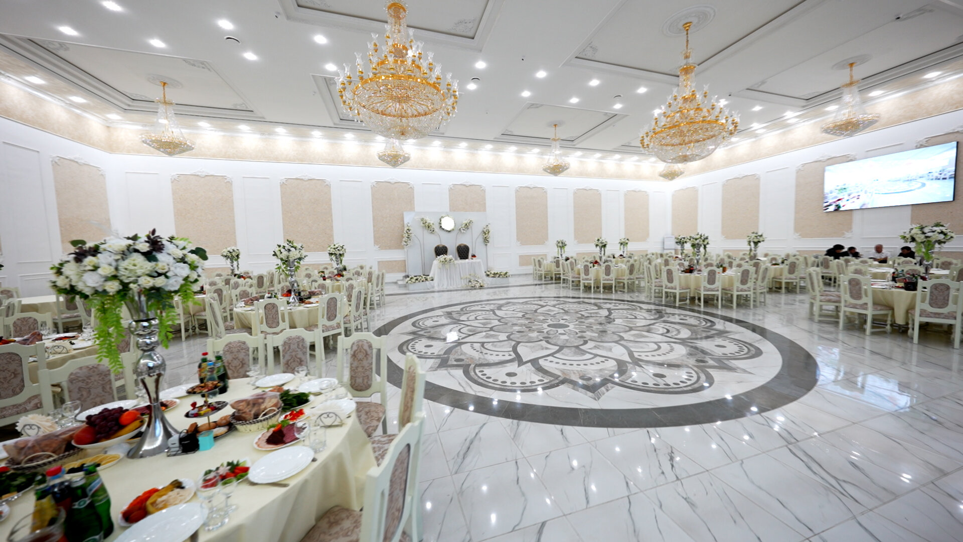 Банкетный зал "Счастье"